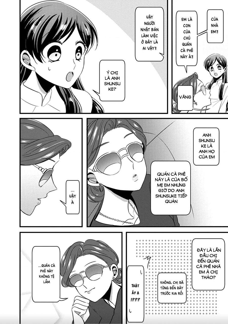 Sen Nhỏ Chapter 15 - 14