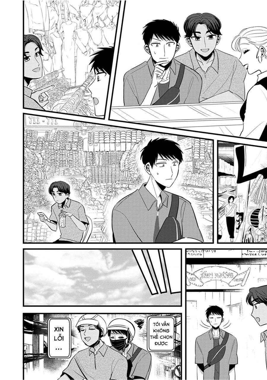 Sen Nhỏ Chapter 16 - 11