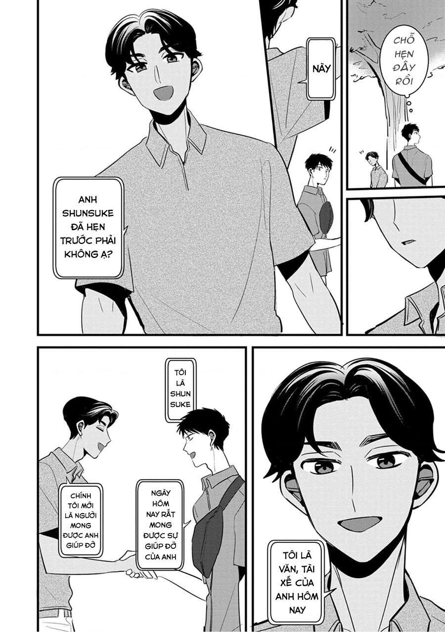 Sen Nhỏ Chapter 16 - 7