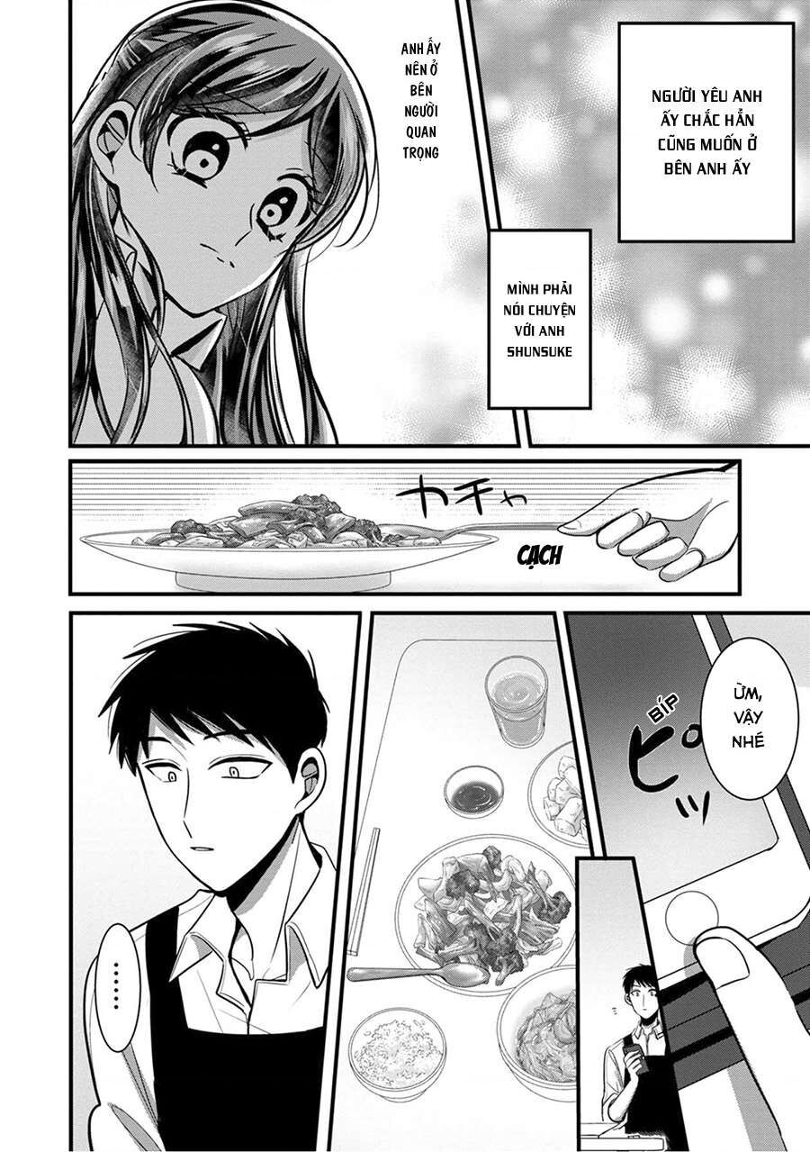 Sen Nhỏ Chapter 17 - 14