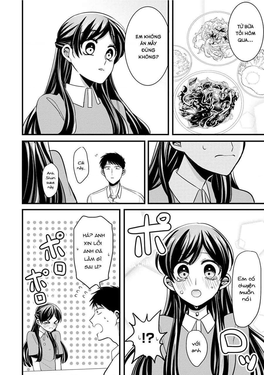 Sen Nhỏ Chapter 17 - 15