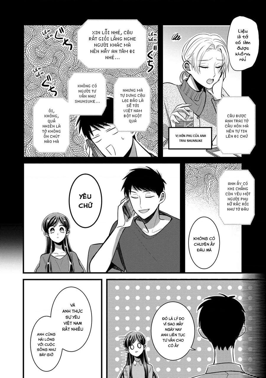 Sen Nhỏ Chapter 17 - 17