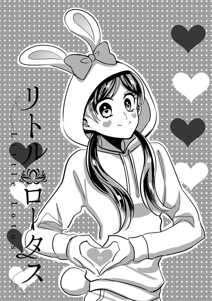 Sen Nhỏ Chapter 17 - 5