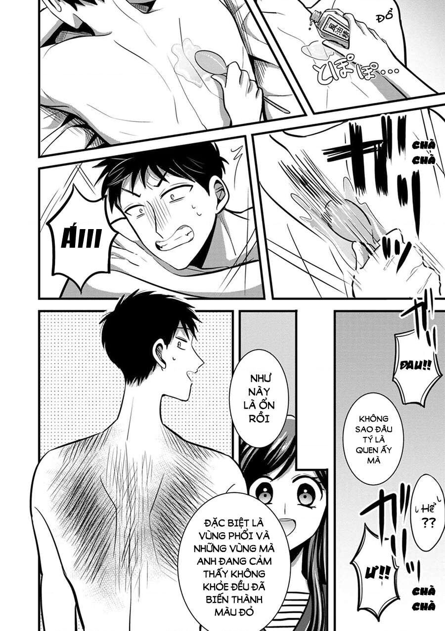 Sen Nhỏ Chapter 19 - 12