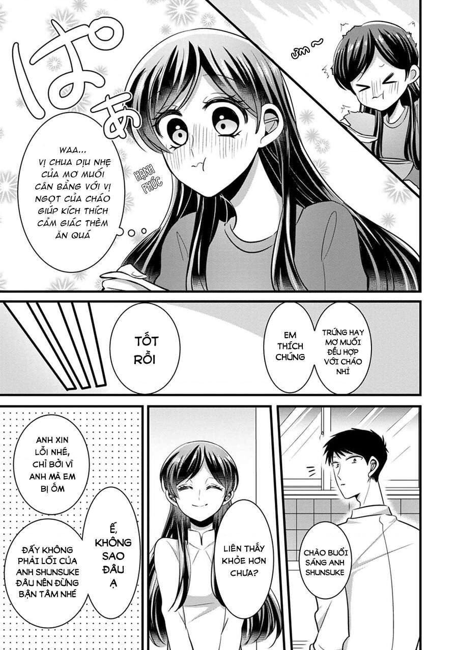 Sen Nhỏ Chapter 19 - 19