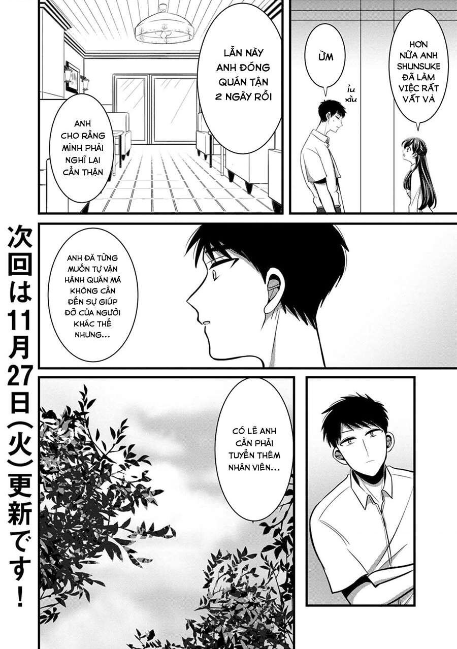 Sen Nhỏ Chapter 19 - 20