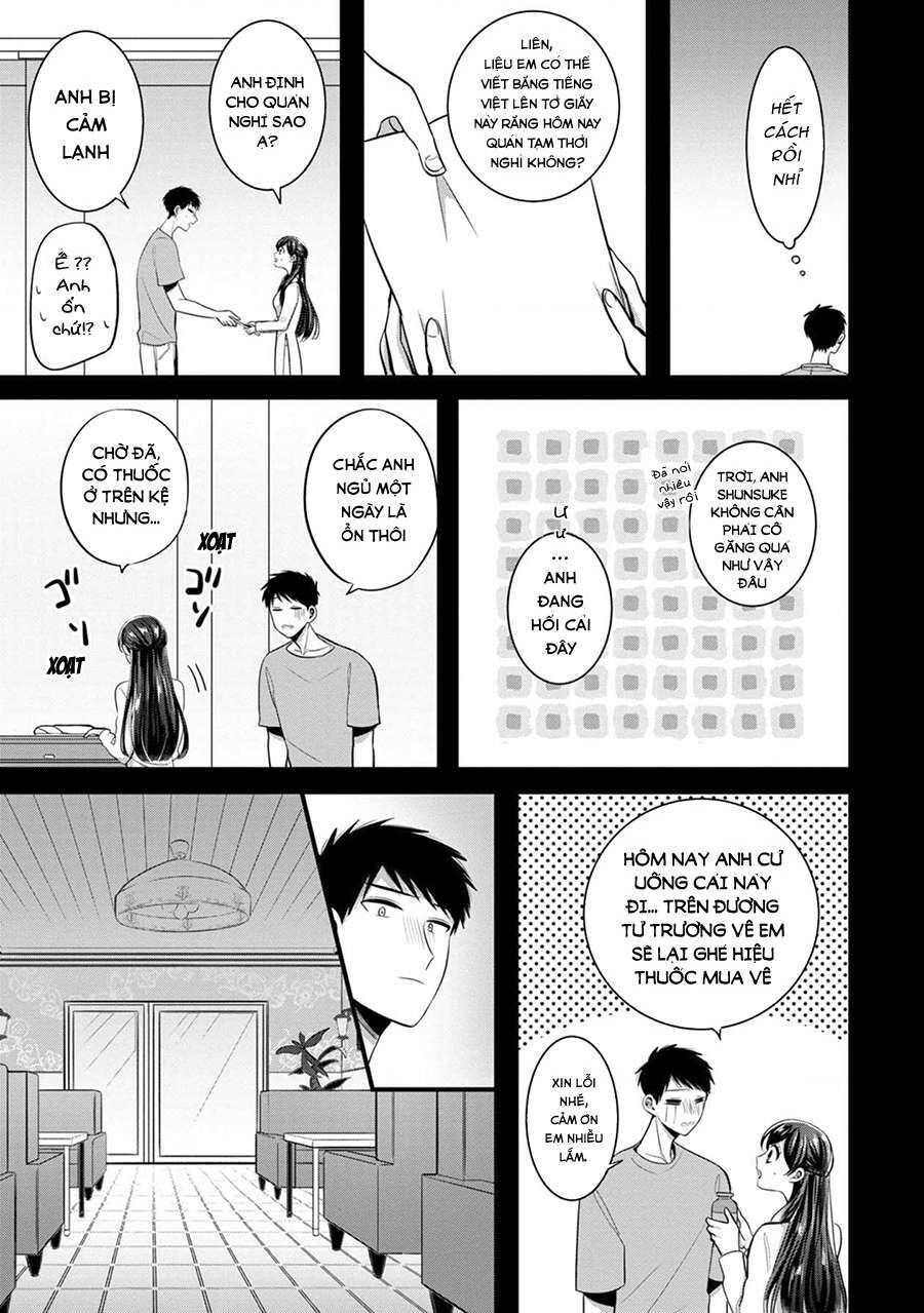 Sen Nhỏ Chapter 19 - 7