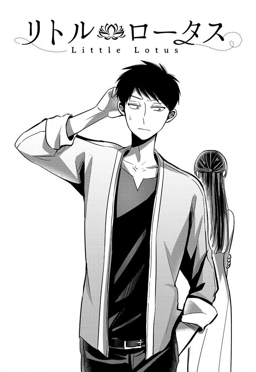 Sen Nhỏ Chapter 2 - 2