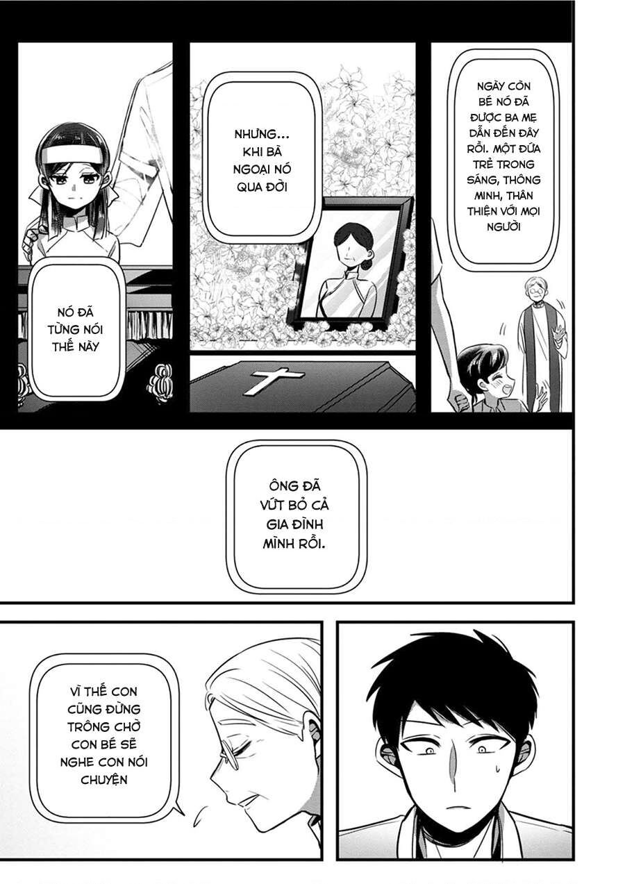 Sen Nhỏ Chapter 2 - 13