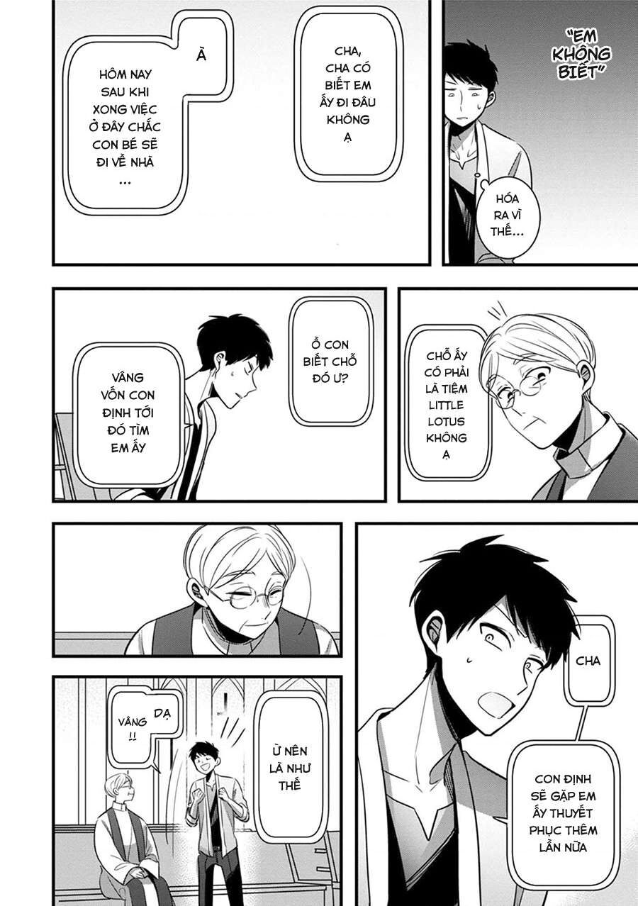 Sen Nhỏ Chapter 2 - 14