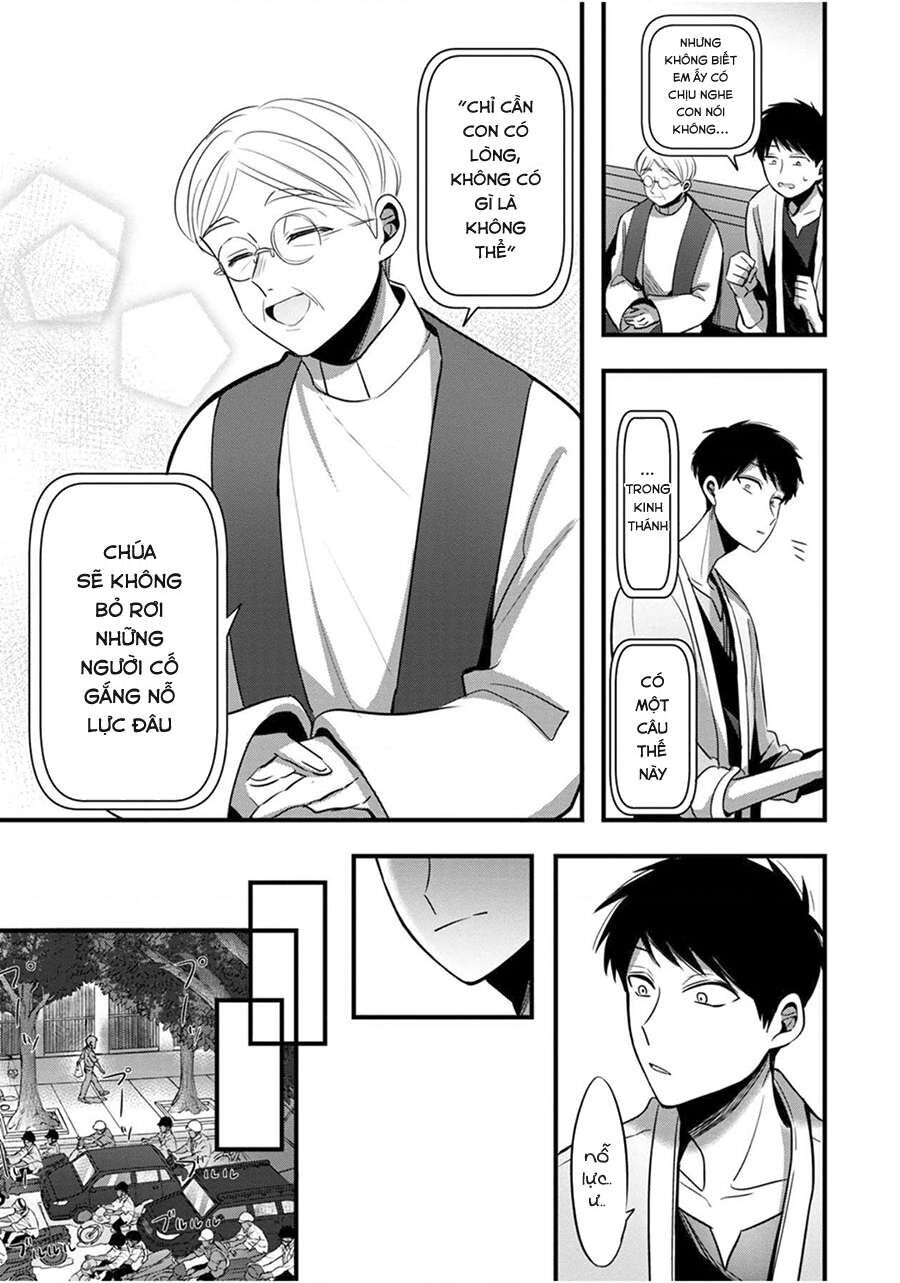 Sen Nhỏ Chapter 2 - 15