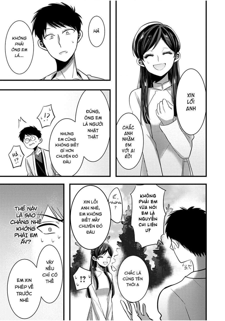 Sen Nhỏ Chapter 2 - 7