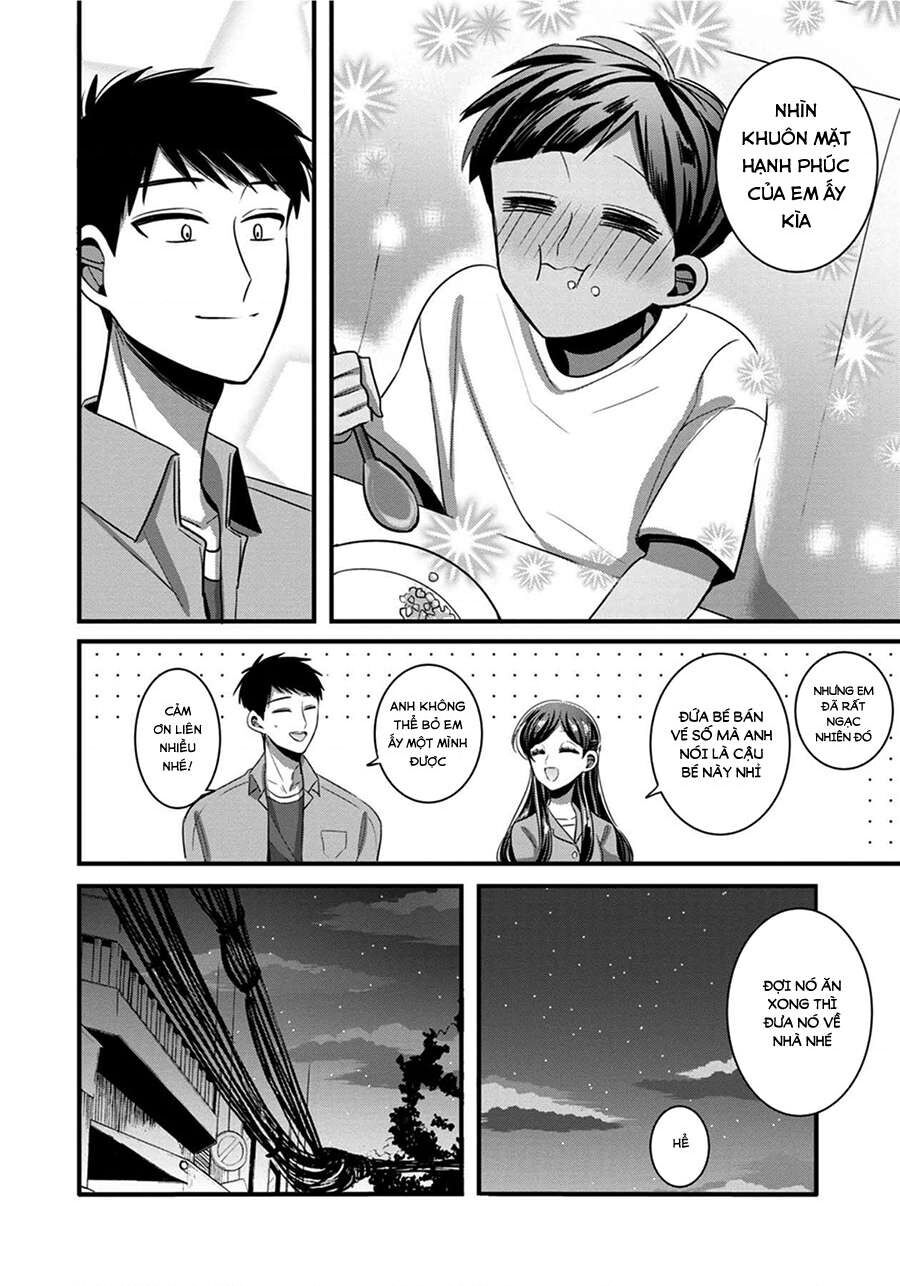 Sen Nhỏ Chapter 20 - 20