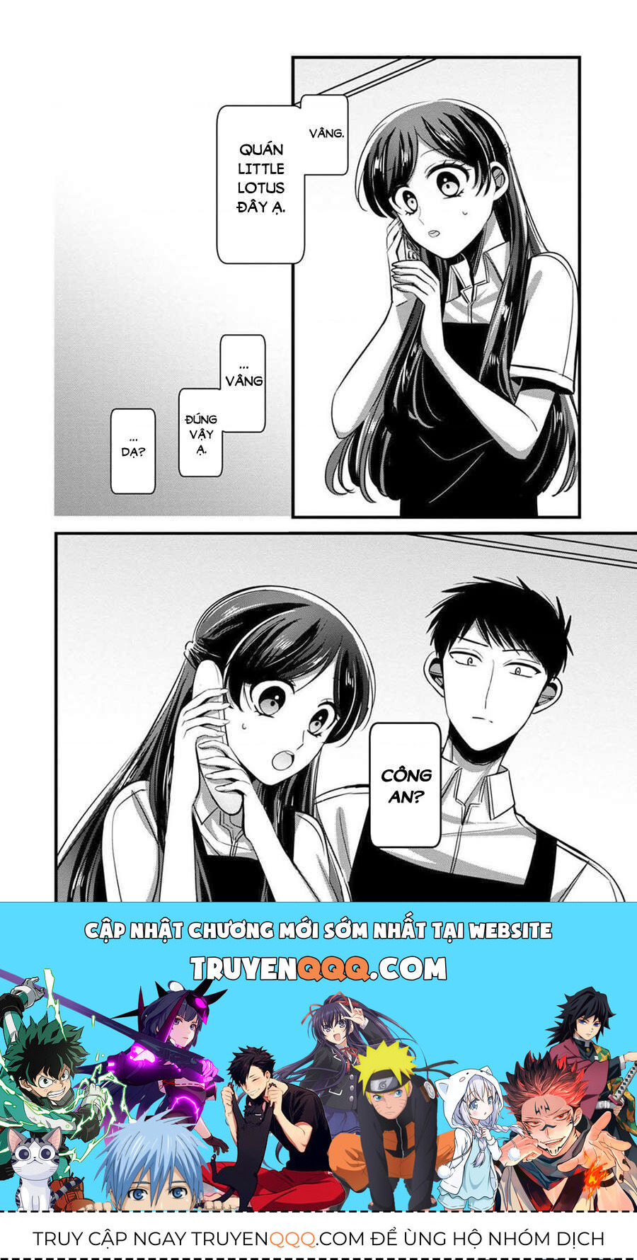 Sen Nhỏ Chapter 22 - 18