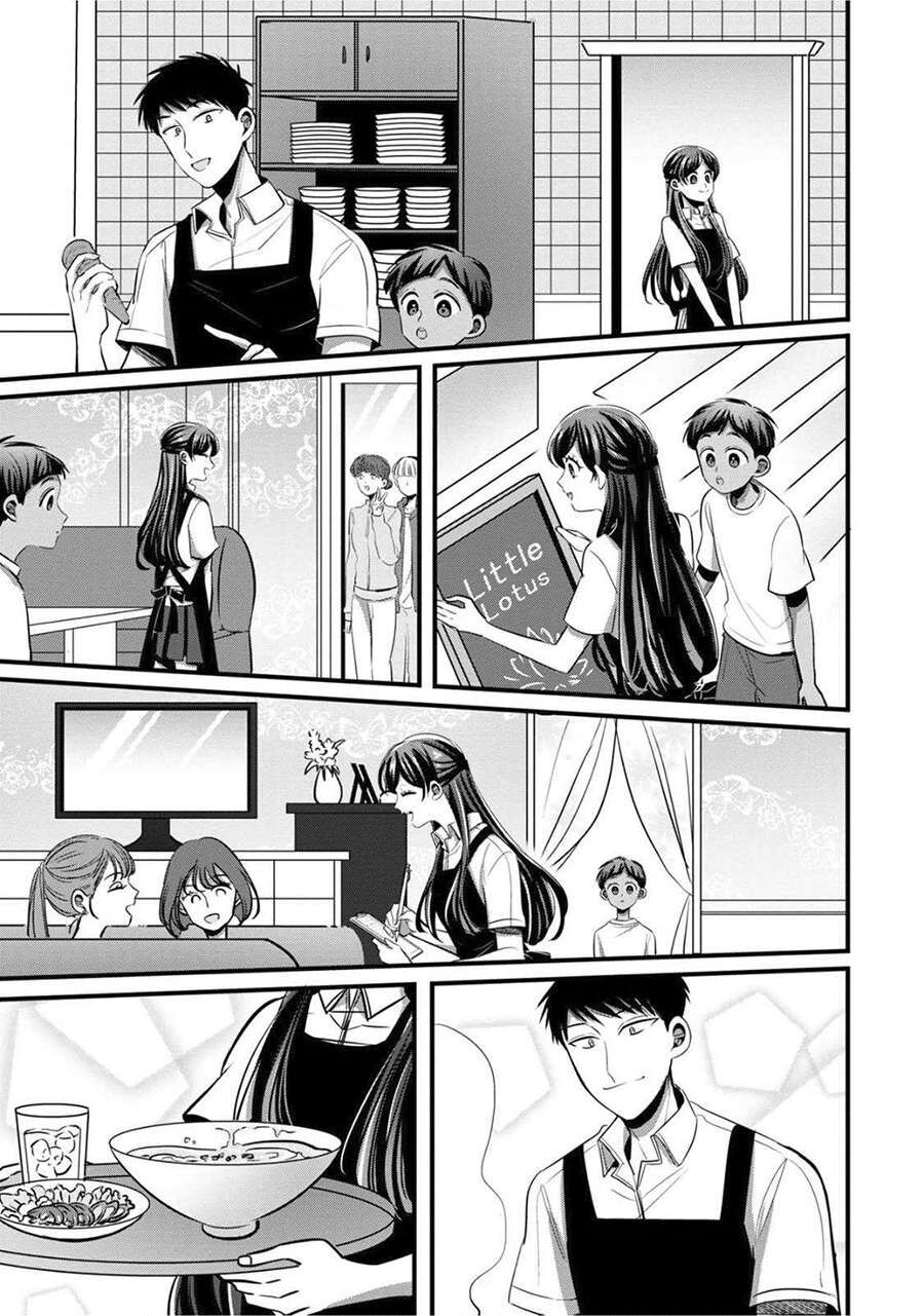 Sen Nhỏ Chapter 22 - 9