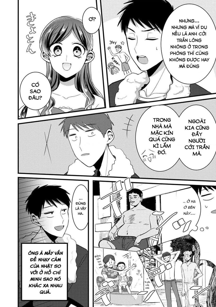 Sen Nhỏ Chapter 24 - 24