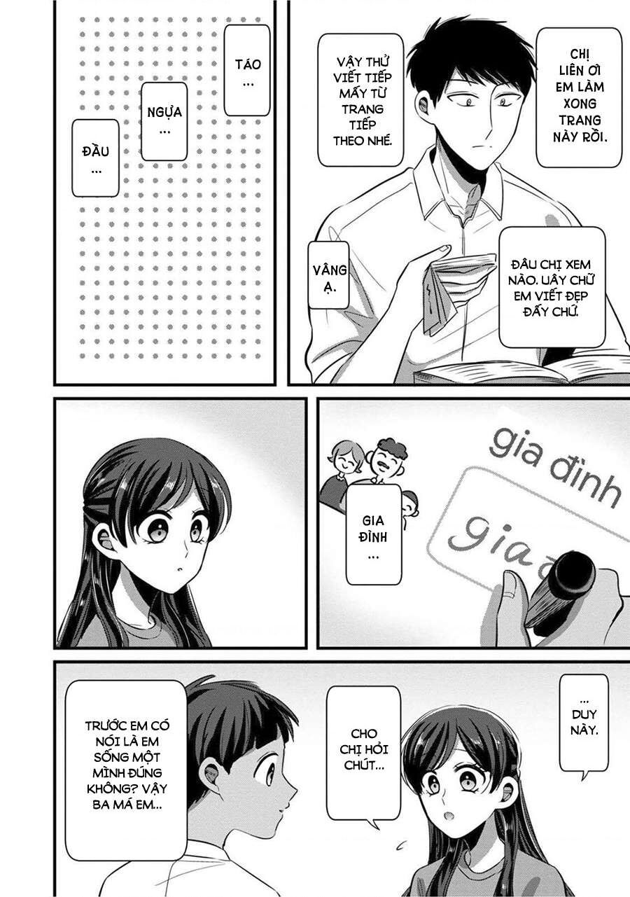 Sen Nhỏ Chapter 24 - 7