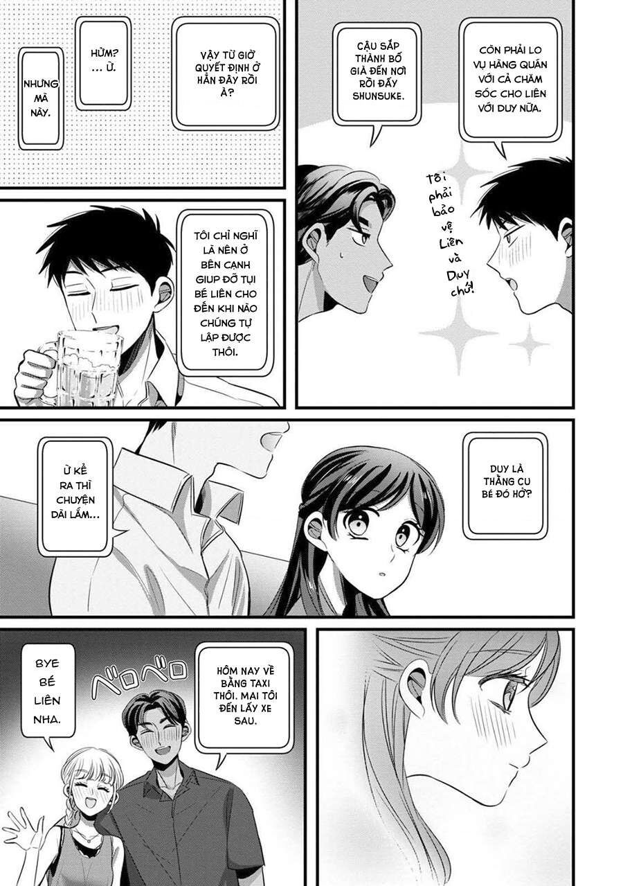 Sen Nhỏ Chapter 25 - 13