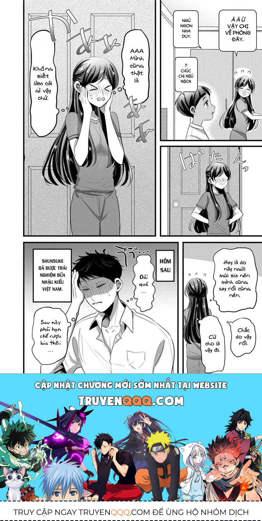 Sen Nhỏ Chapter 25 - 18