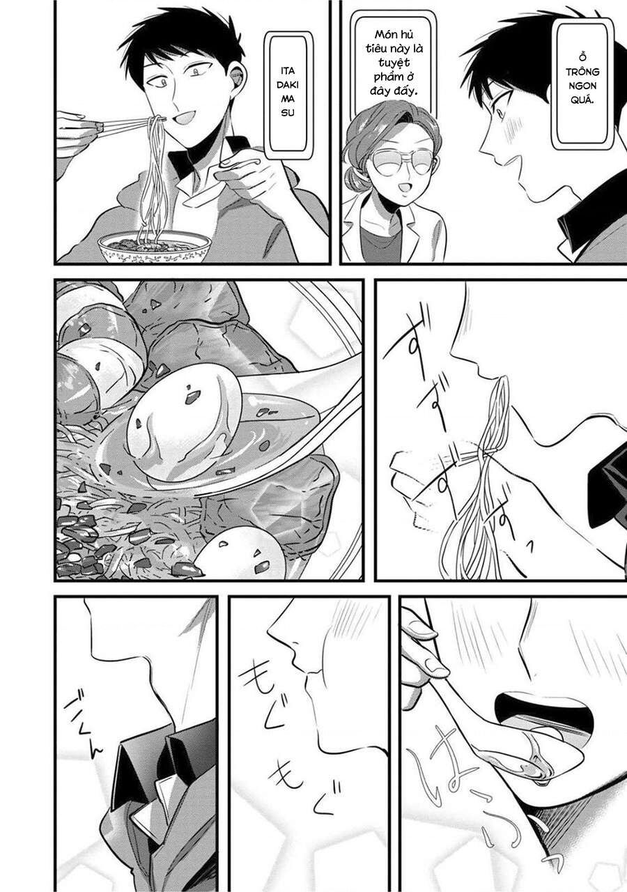 Sen Nhỏ Chapter 26 - 13