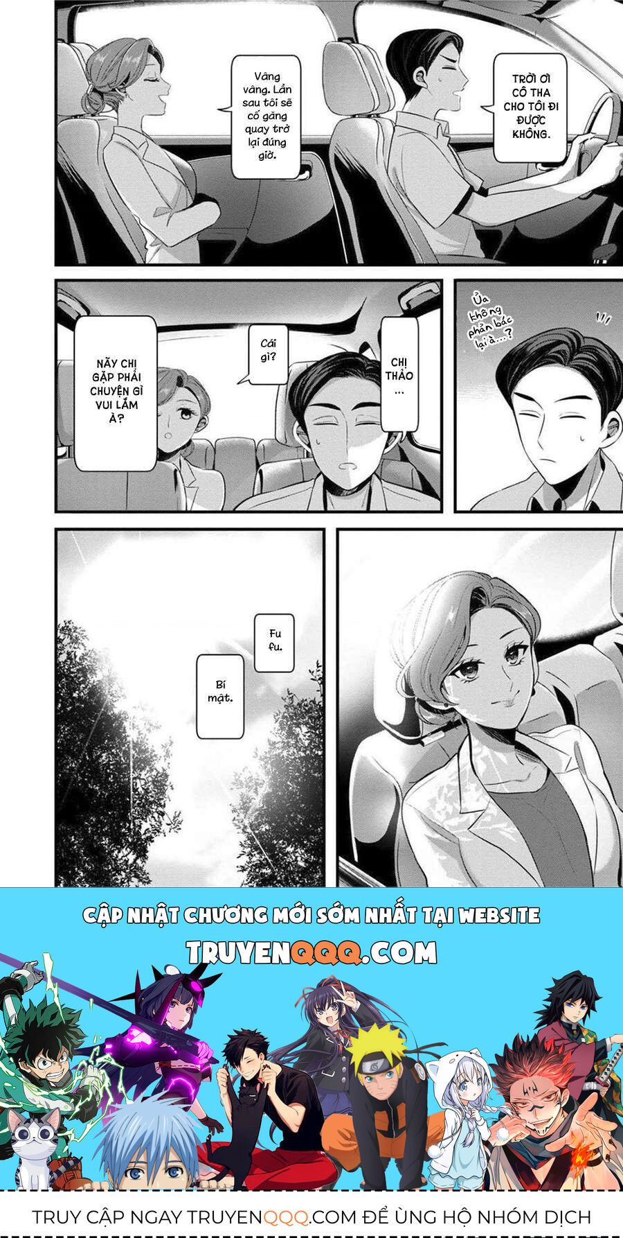 Sen Nhỏ Chapter 26 - 19