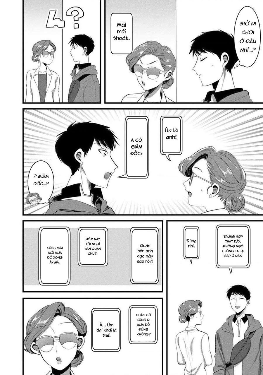 Sen Nhỏ Chapter 26 - 5