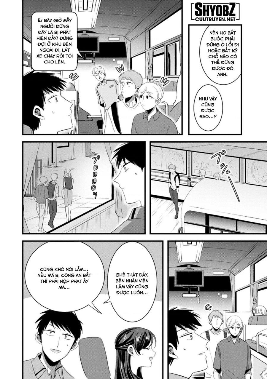 Sen Nhỏ Chapter 28.5 - 11