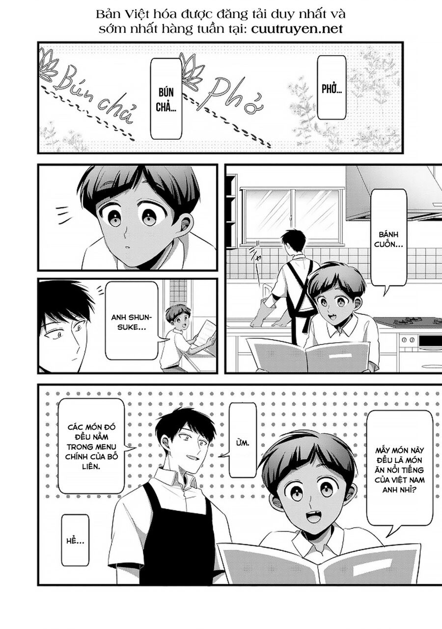 Sen Nhỏ Chapter 28.5 - 3