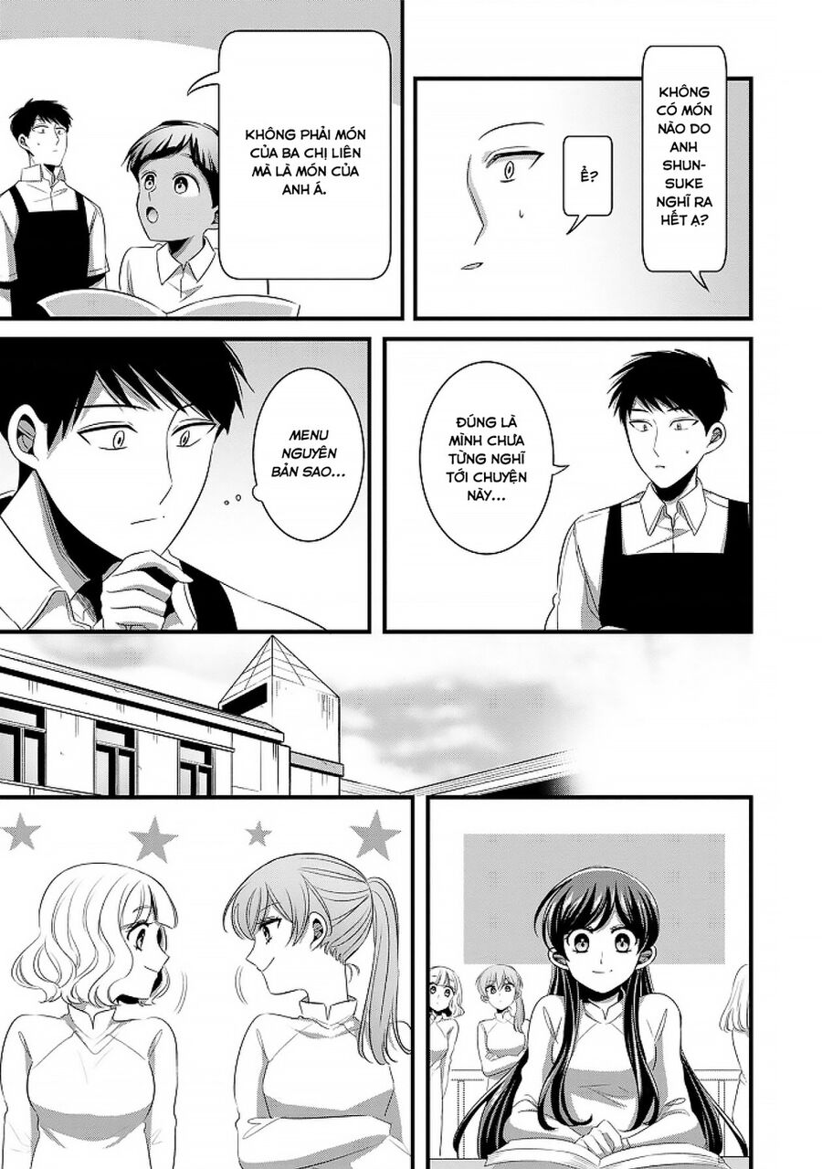 Sen Nhỏ Chapter 28.5 - 4