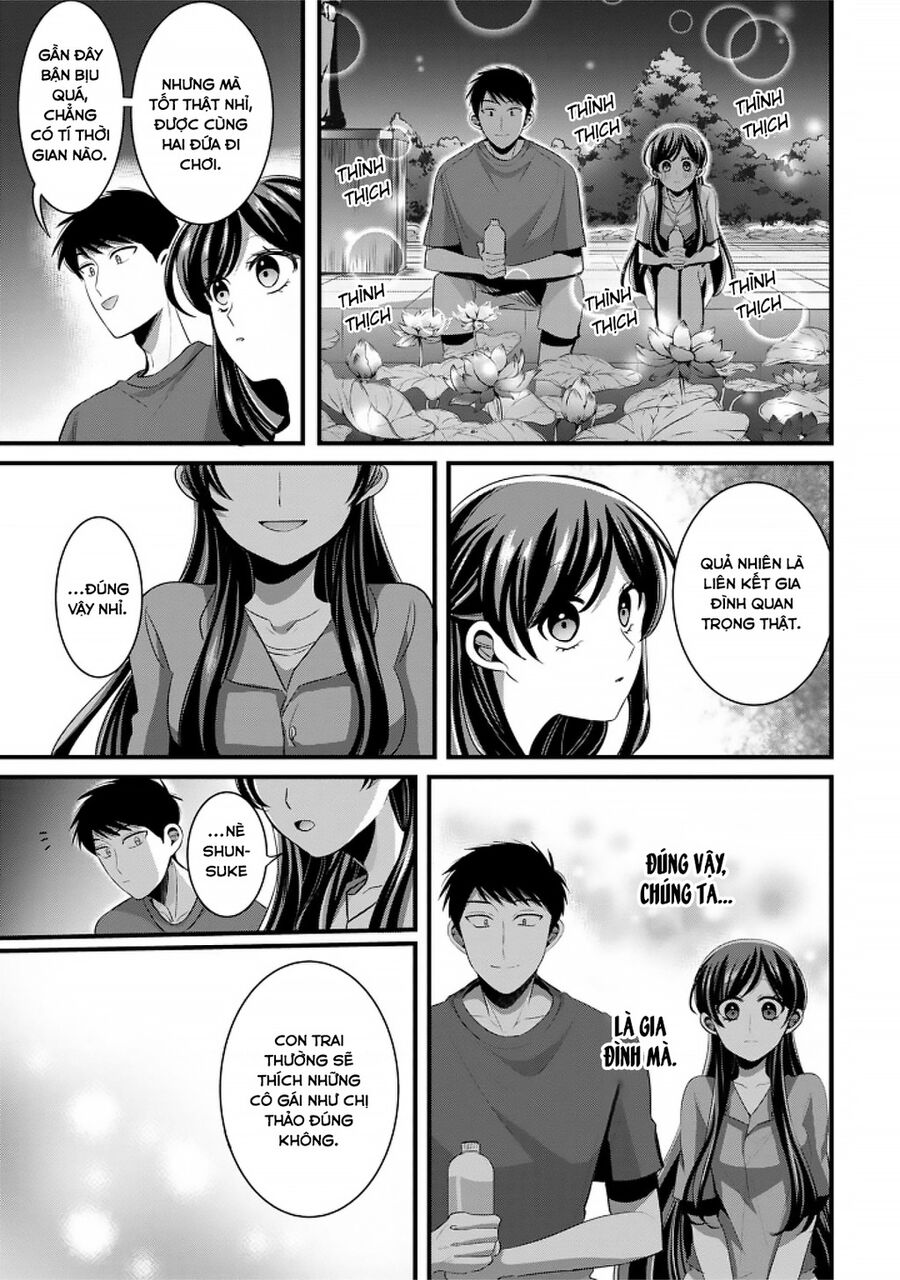 Sen Nhỏ Chapter 28 - 14