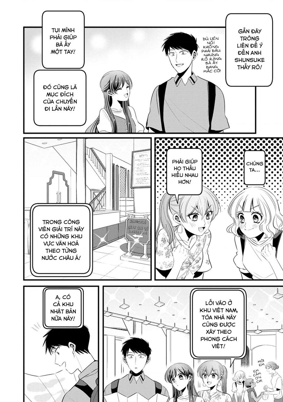 Sen Nhỏ Chapter 29 - 15