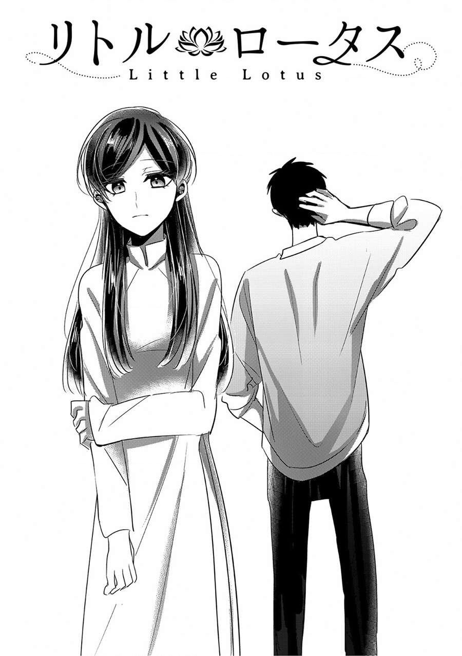 Sen Nhỏ Chapter 3 - 2