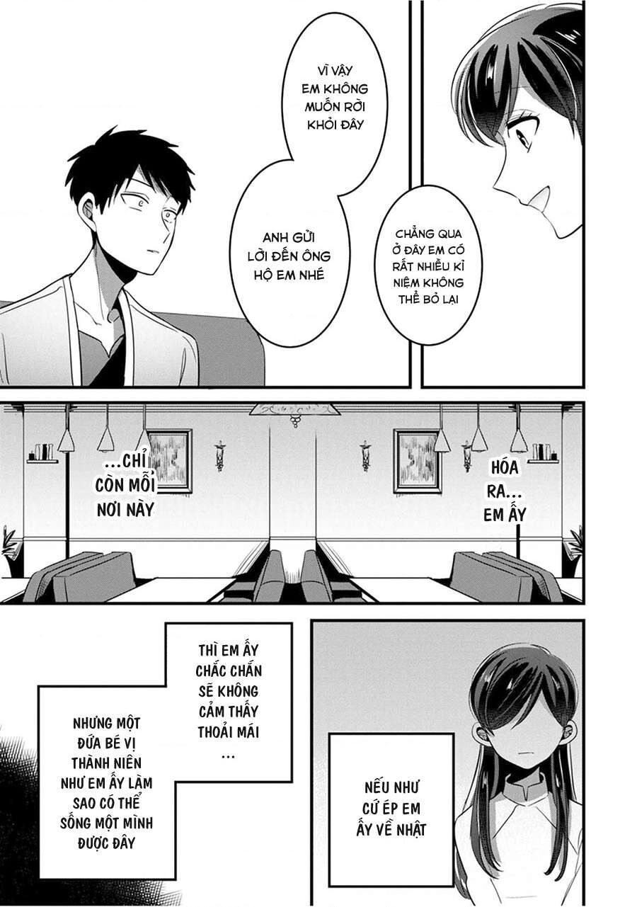 Sen Nhỏ Chapter 3 - 17