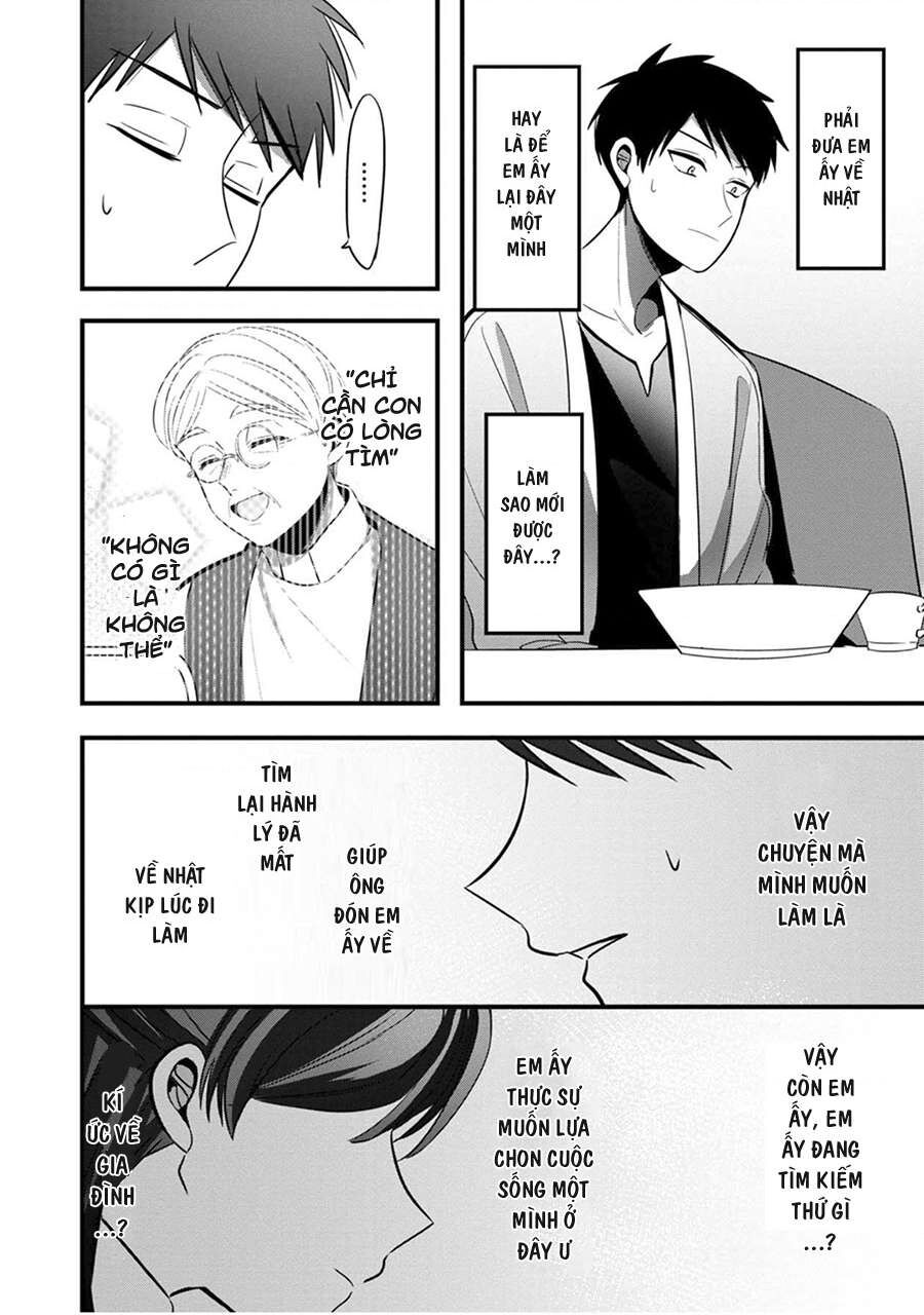 Sen Nhỏ Chapter 3 - 18