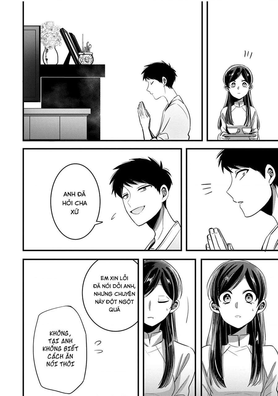 Sen Nhỏ Chapter 3 - 4