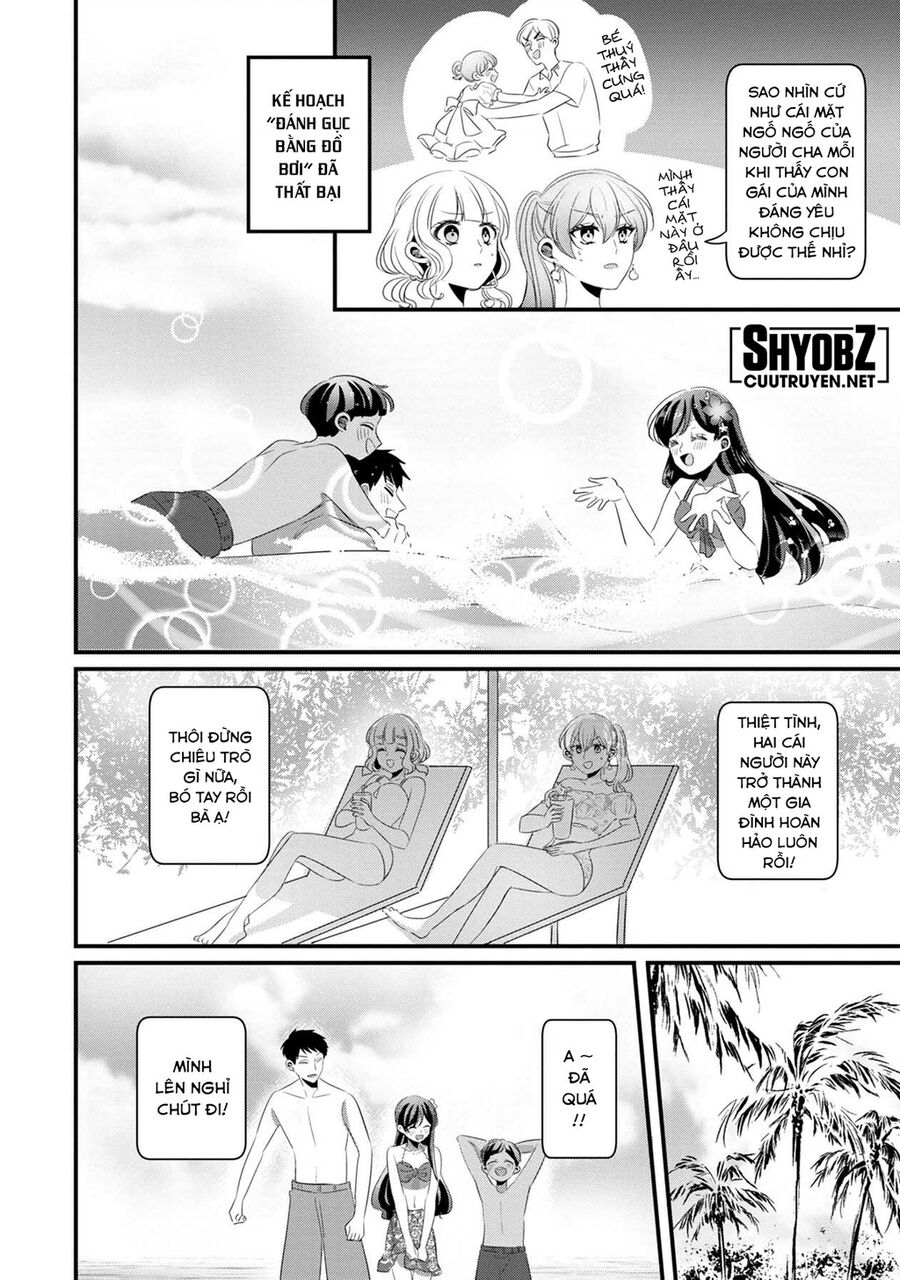 Sen Nhỏ Chapter 30 - 7