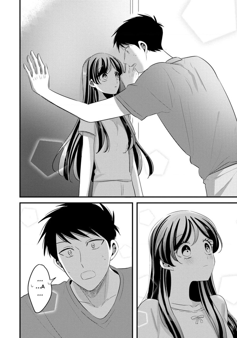 Sen Nhỏ Chapter 33 - 13