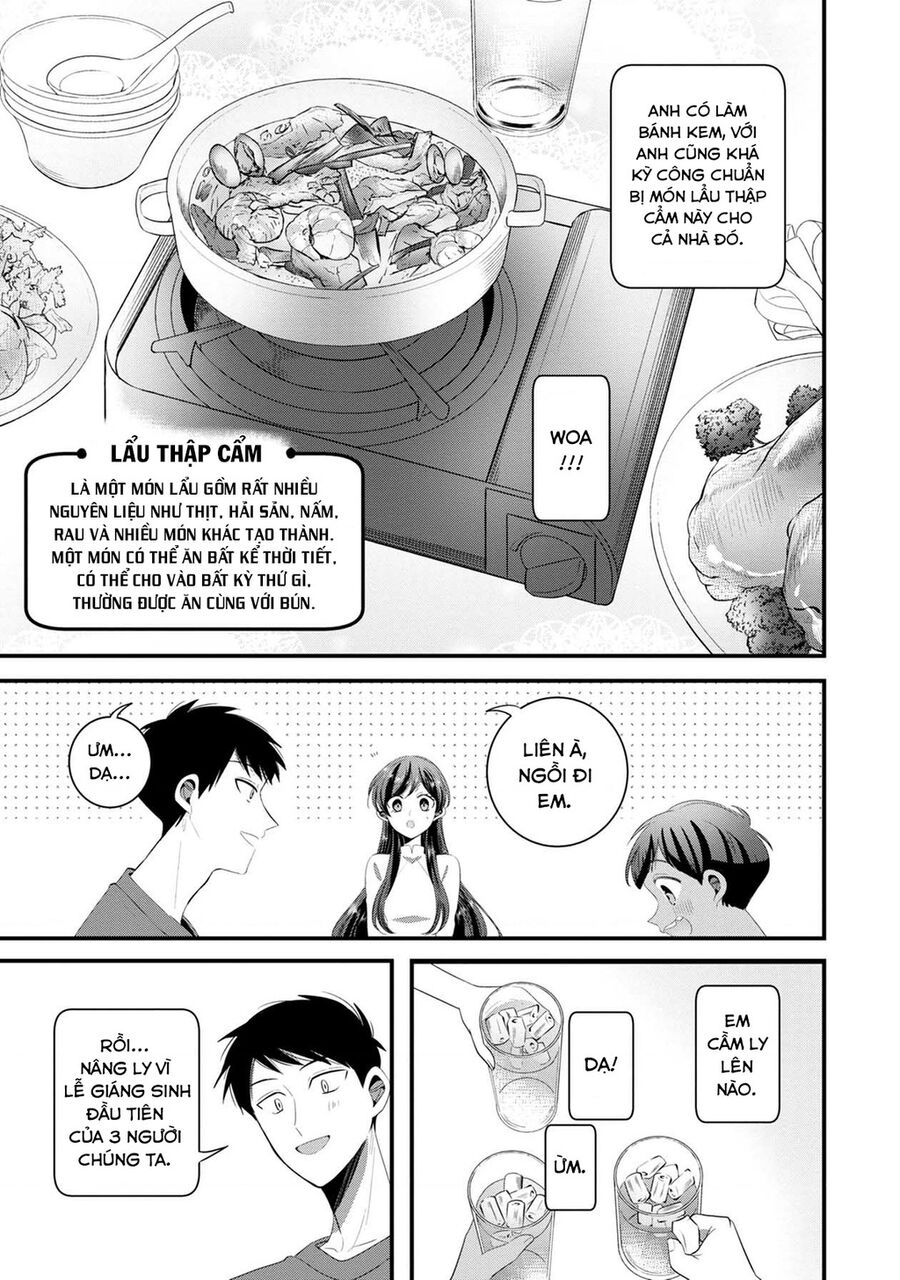 Sen Nhỏ Chapter 34 - 17