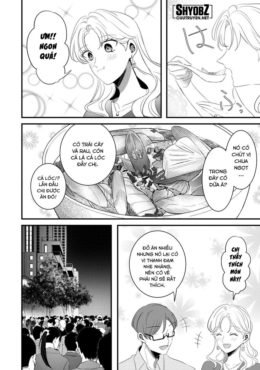 Sen Nhỏ Chapter 36 - 16