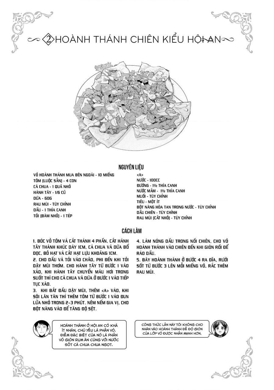 Sen Nhỏ Chapter 38.5 - 13