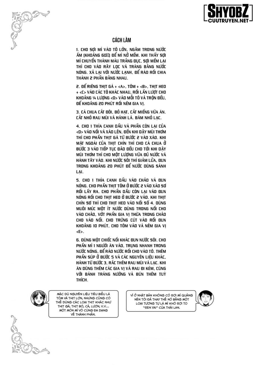 Sen Nhỏ Chapter 38.5 - 15