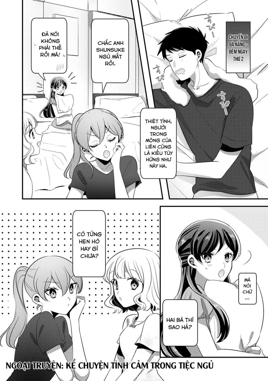 Sen Nhỏ Chapter 38.5 - 4