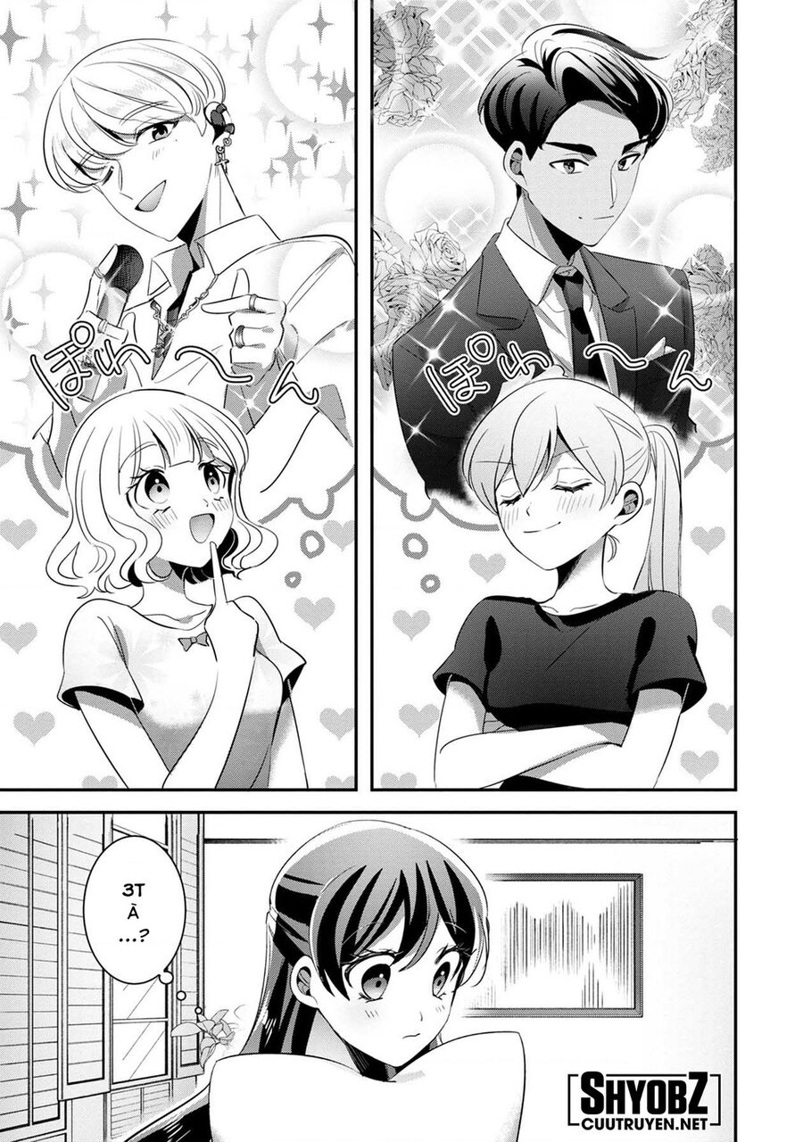 Sen Nhỏ Chapter 38.5 - 7