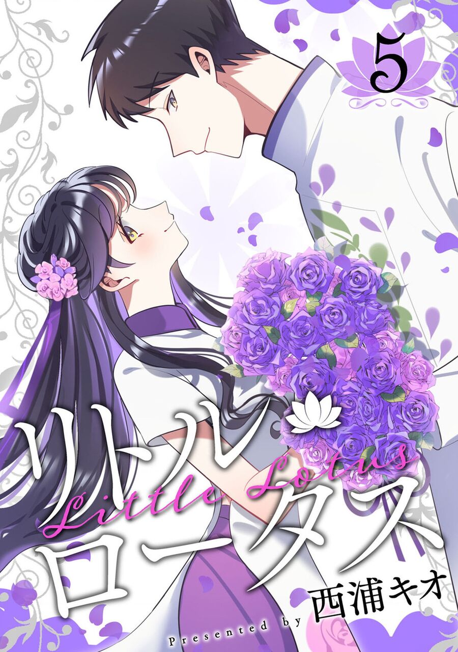 Sen Nhỏ Chapter 39 - 2