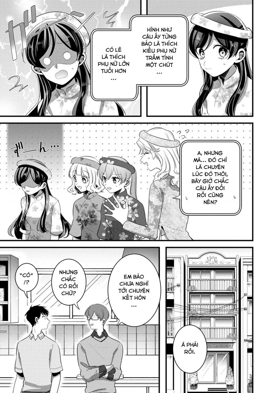 Sen Nhỏ Chapter 39 - 14