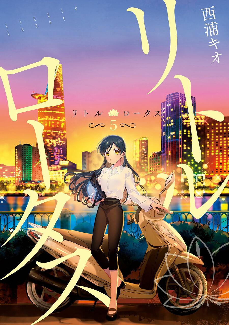 Sen Nhỏ Chapter 39 - 3