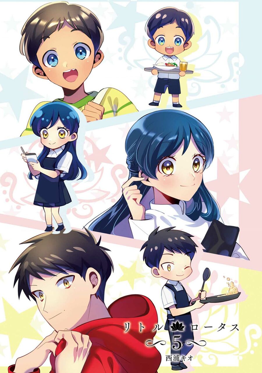 Sen Nhỏ Chapter 39 - 4