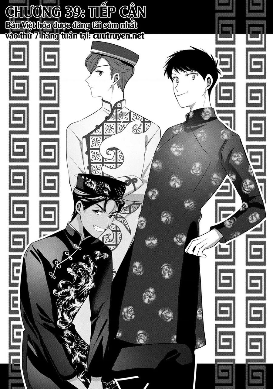 Sen Nhỏ Chapter 39 - 6