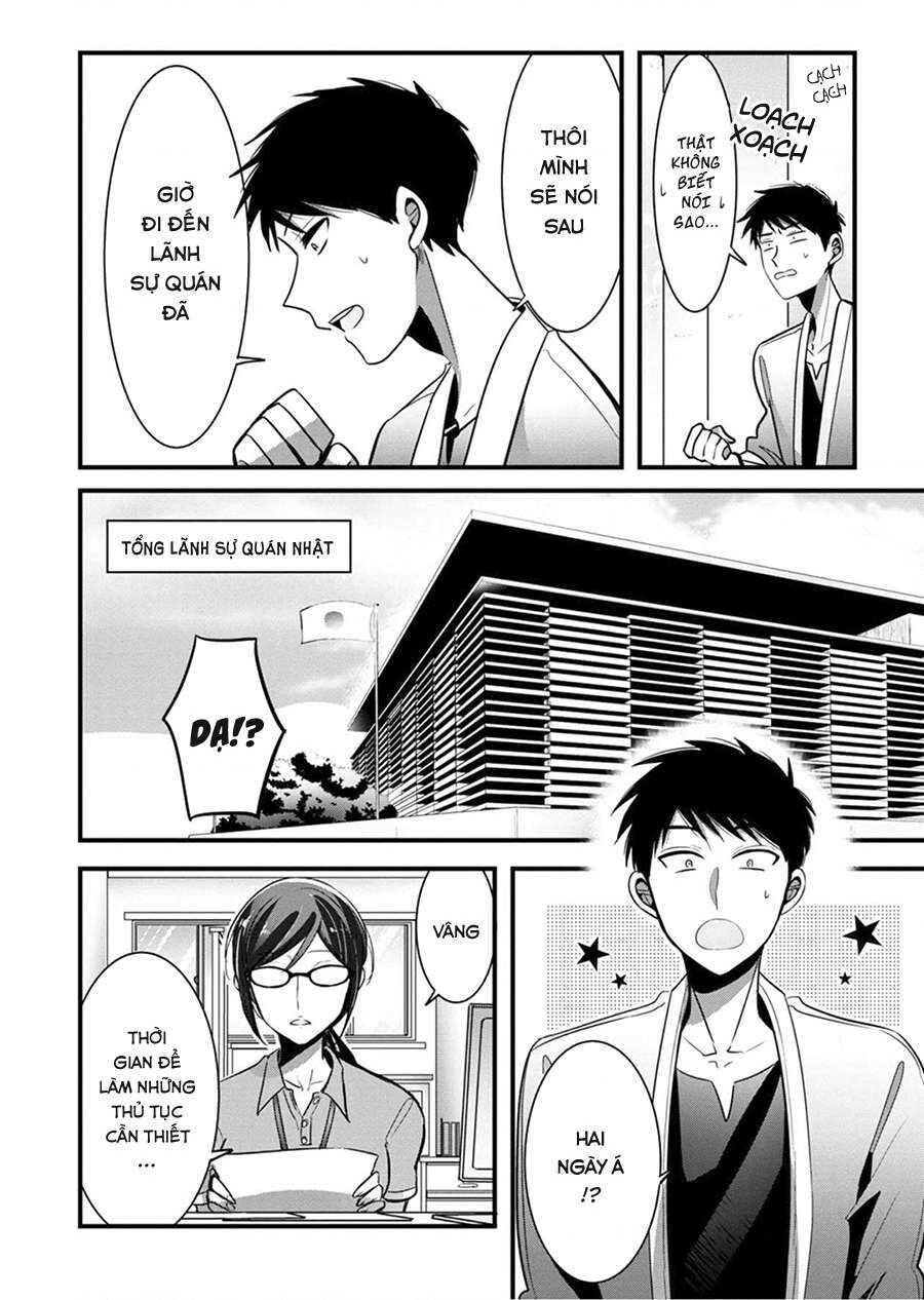 Sen Nhỏ Chapter 4 - 15