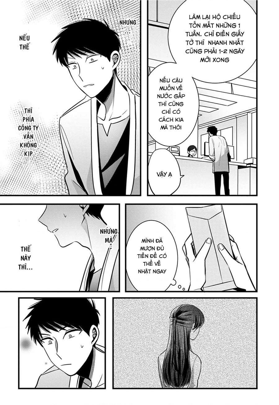 Sen Nhỏ Chapter 4 - 16
